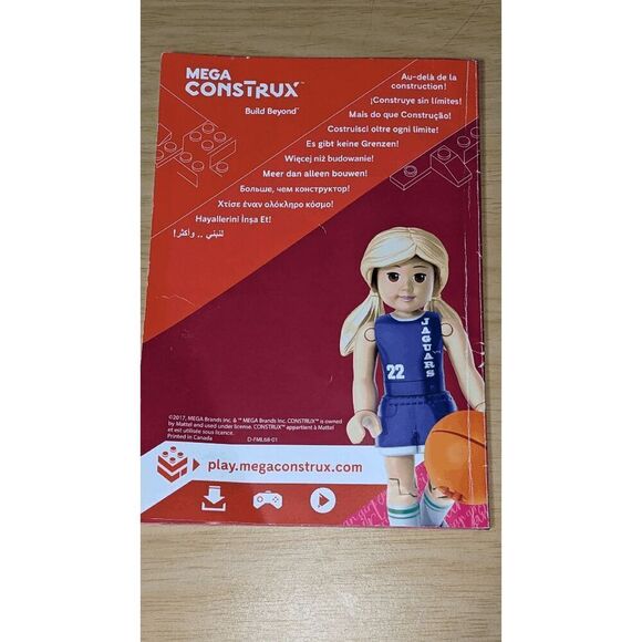 American Girl Julies Basketball Practice (Mega Construx Building Set) - Picture 2 of 4